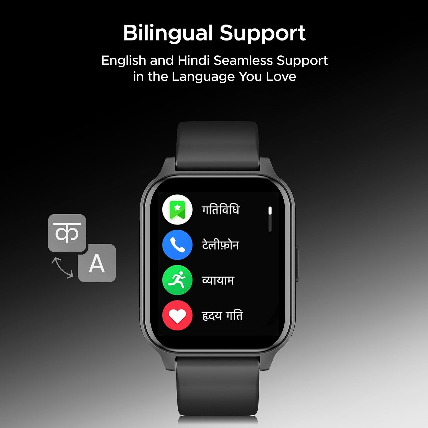 boAt Wave Call 2 Plus Smart Watch w/Bilingual Support (Hindi/English), 1.96”(4.97 cm) HD Display, BT Calling, 100+Sports Modes, Animated Watch Faces, Voice Assistant(Active Black) - Image 3